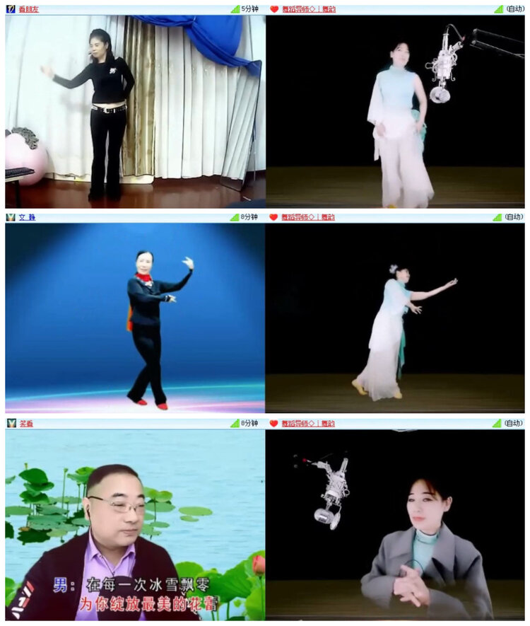 沛滢🎤V娱热点