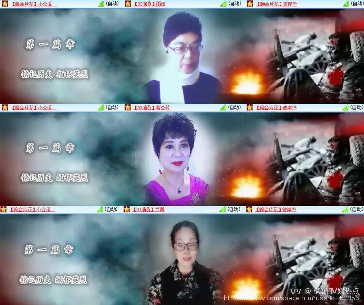 橘猫🎤V娱热点