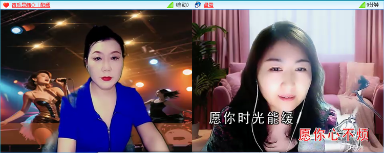 愉悦🎤V娱热点