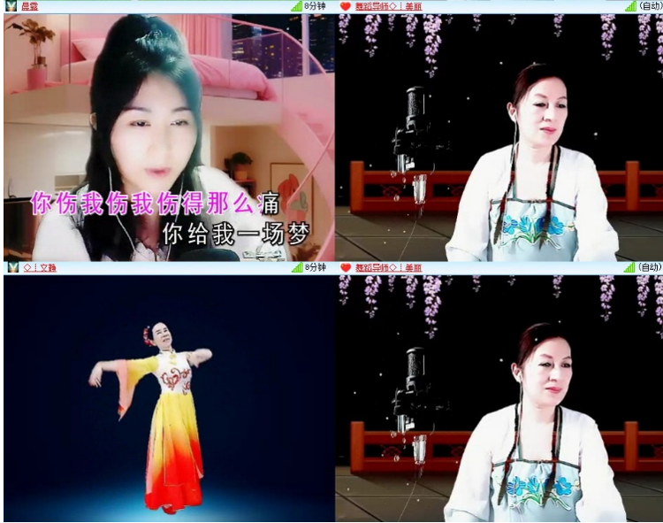 小浅🎤V娱热点