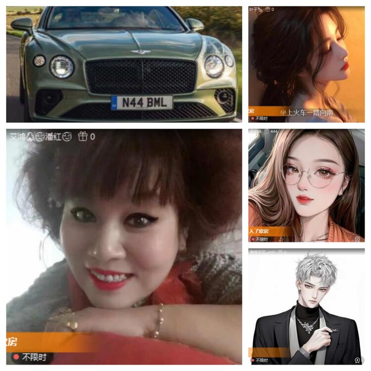 心玫🎤V娱热点