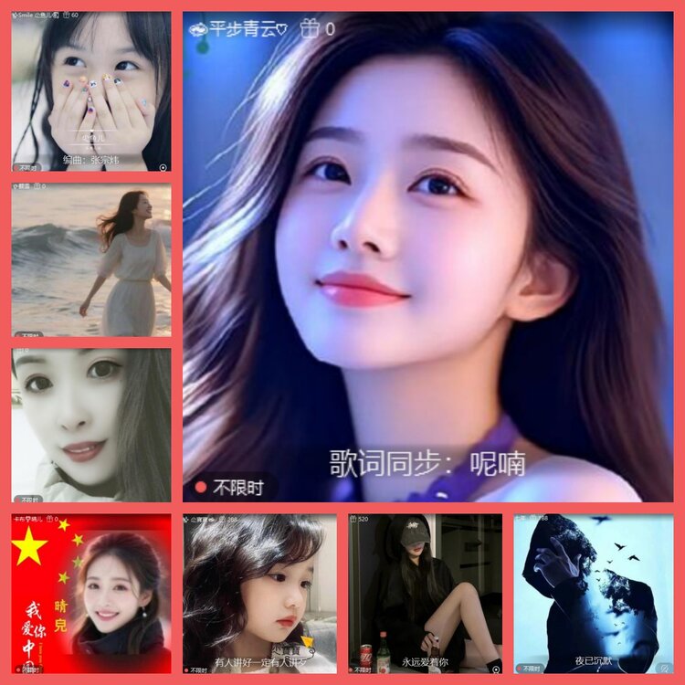 云中云🎤V娱热点