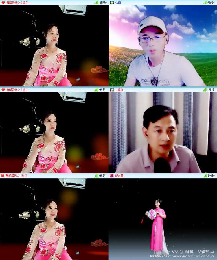 愉悦🎤V娱热点