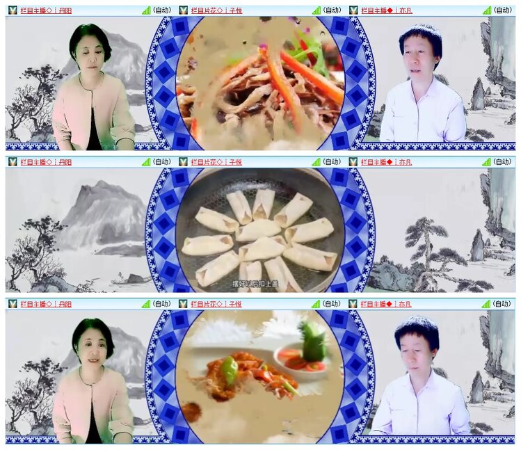 墨馨儿🎤V娱热点