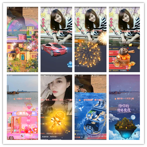 淡然🎤V娱热点