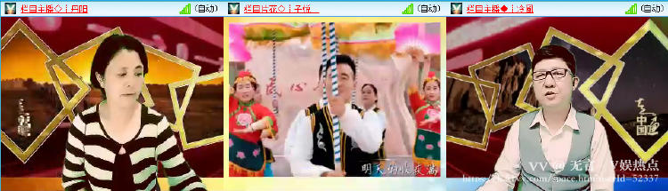 无言🎤V娱热点