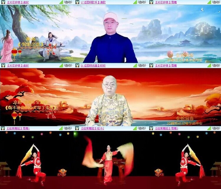 曾经🎤V娱热点