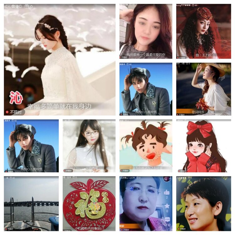 海燕🎤V娱热点