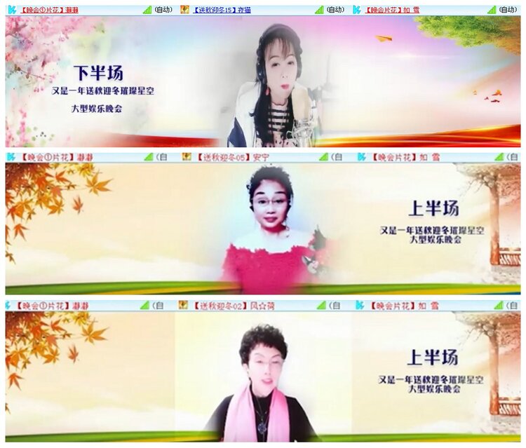 背影🎤V娱热点