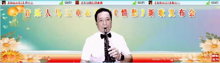 无言🎤V娱热点