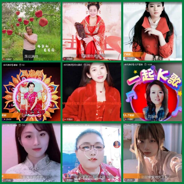 柠檬🎤V娱热点