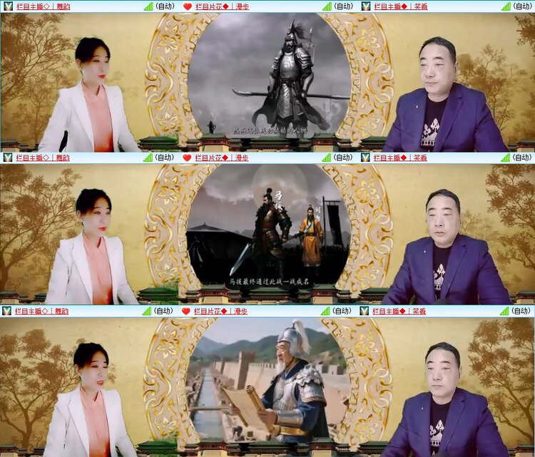 若雨🎤V娱热点