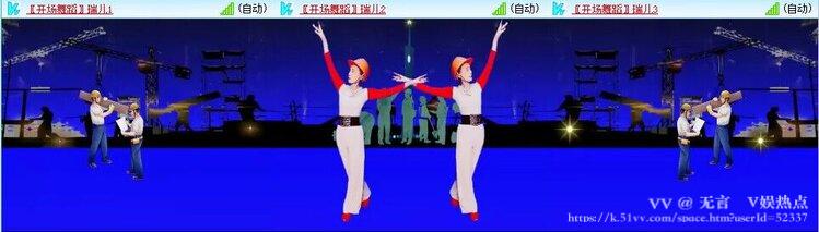 无言🎤V娱热点