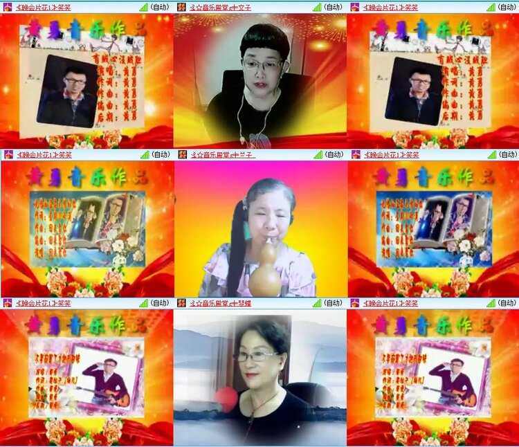 浓茶🎤V娱热点