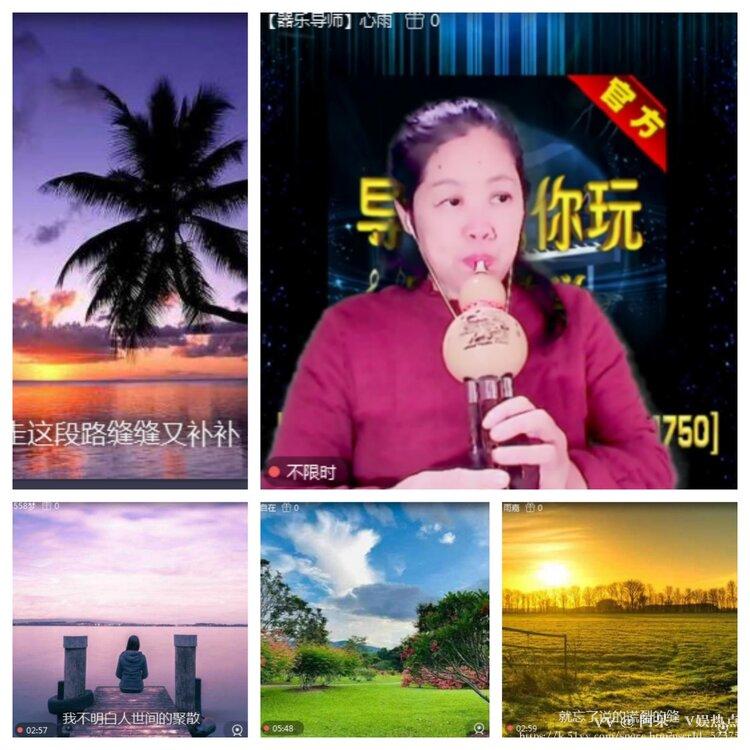 阿呆🎤V娱热点