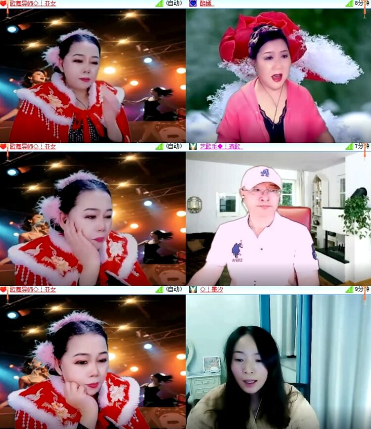 杜影🎤V娱热点