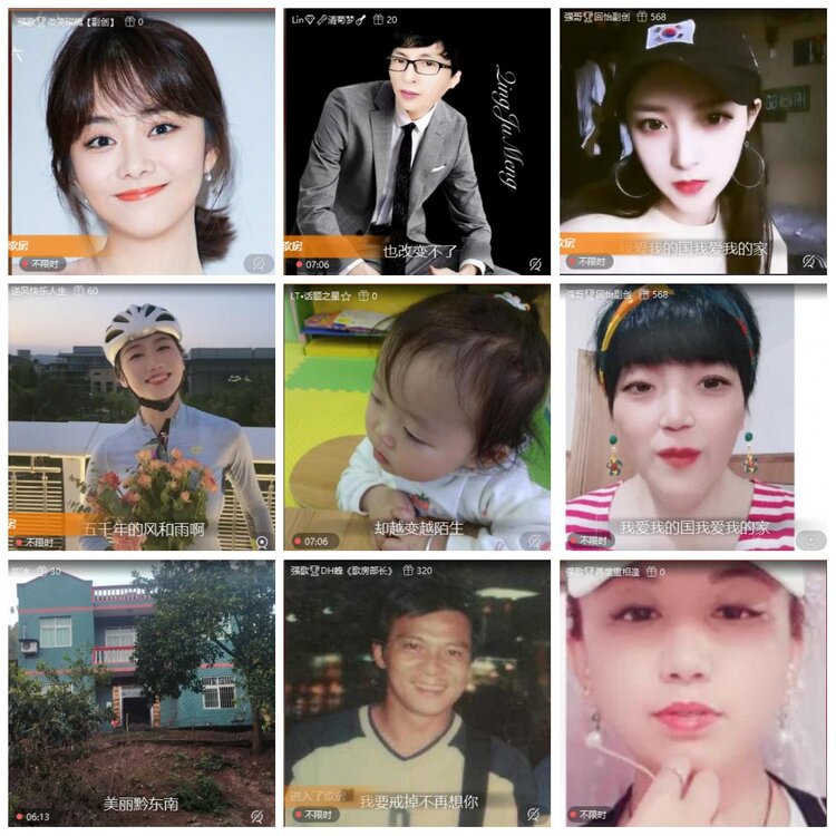 背影🎤V娱热点