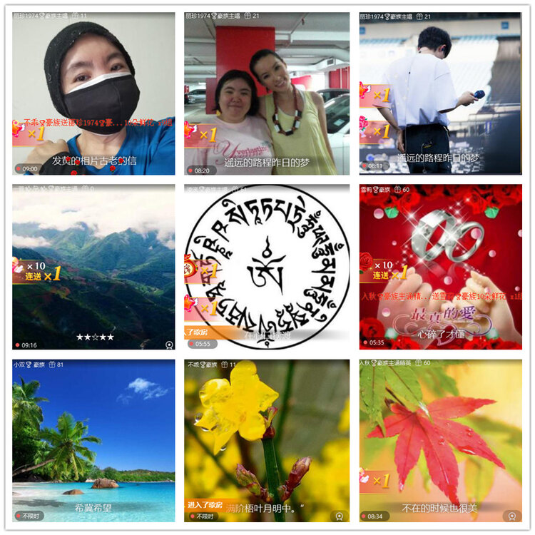 沛滢🎤V娱热点