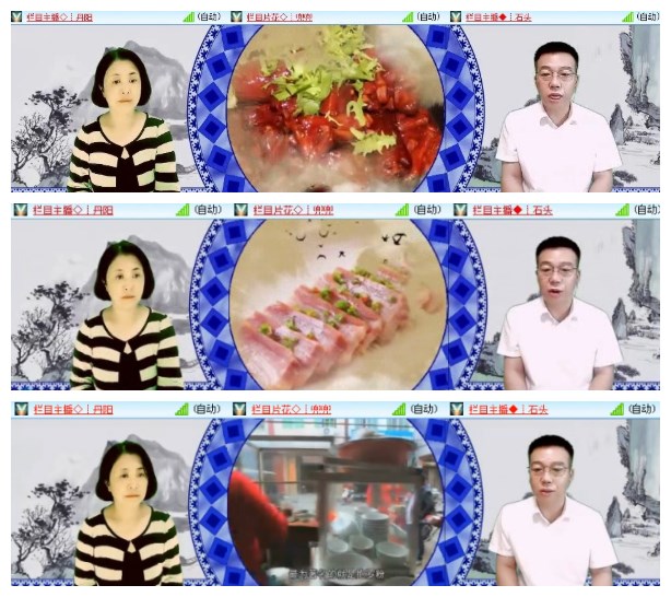 莹莹V娱热点