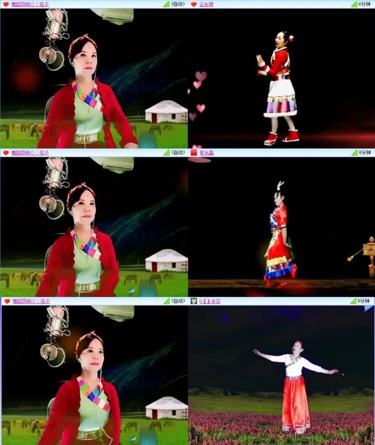 云中云🎤V娱热点