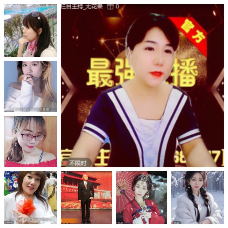 飞沙🎤V娱热点