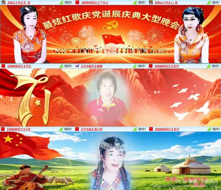 愉悦🎤V娱热点