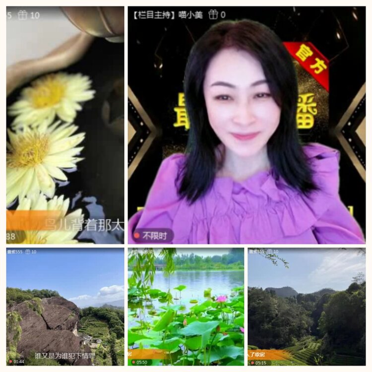 落雪🎤V娱热点