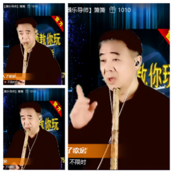 芯薇🎤V娱热点