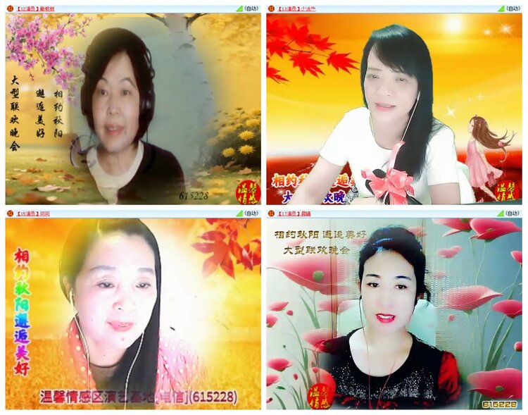 漂泊🎤V娱热点