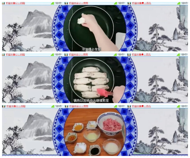 沛滢🎤V娱热点