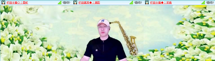 愉悦🎤V娱热点