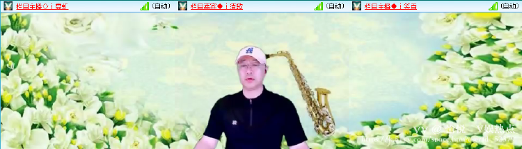 愉悦🎤V娱热点