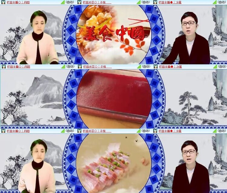 曾经🎤V娱热点