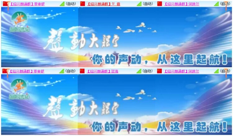 淡然🎤V娱热点