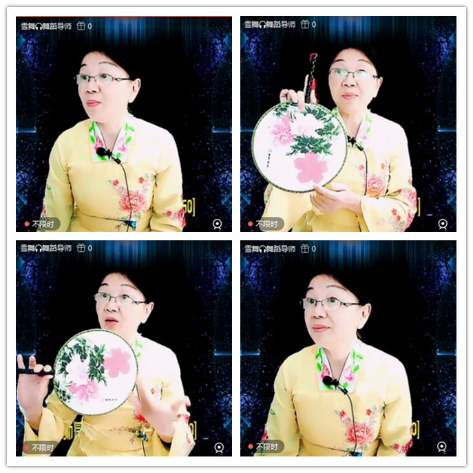 听云🎤V娱热点