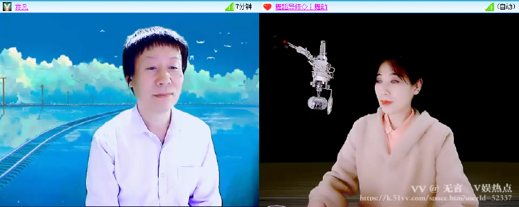 无言🎤V娱热点