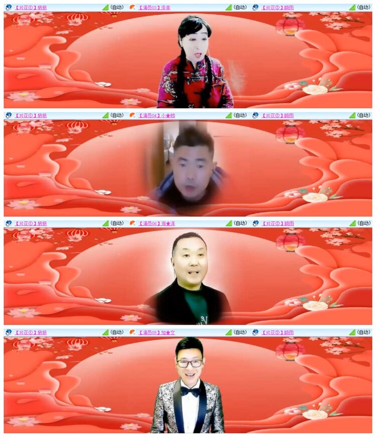 南风🎤V娱热点