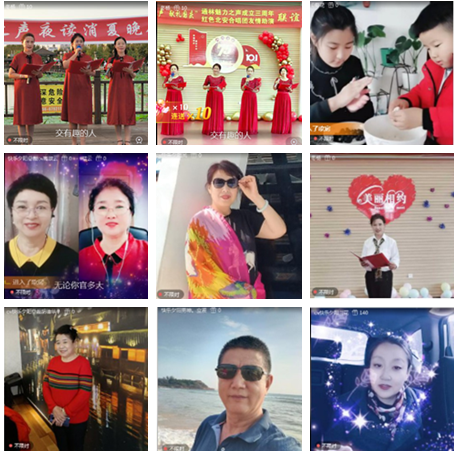 小朵🎤V娱热点