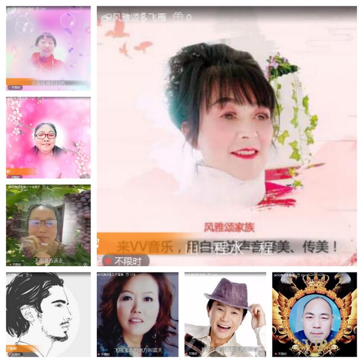 卓然🎤V娱热点