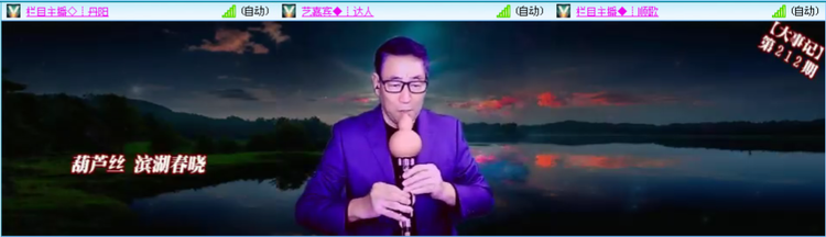 无言🎤V娱热点