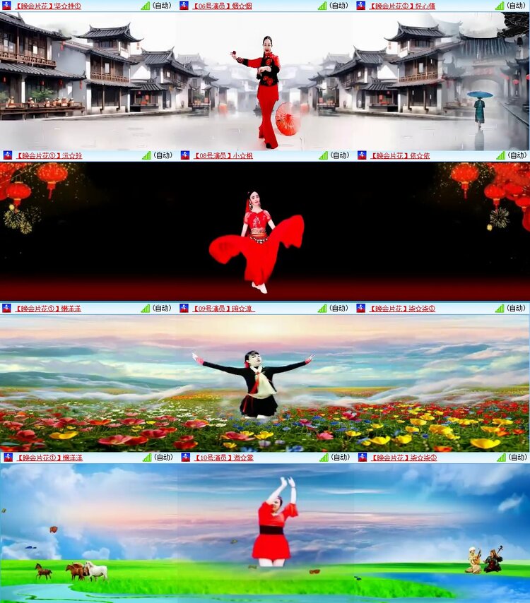 曾经🎤V娱热点