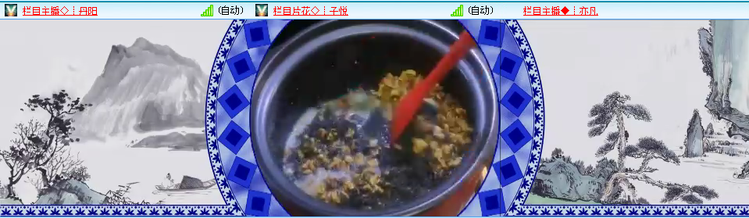 愉悦🎤V娱热点