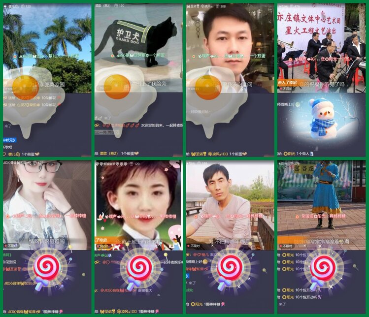 柠檬🎤V娱热点