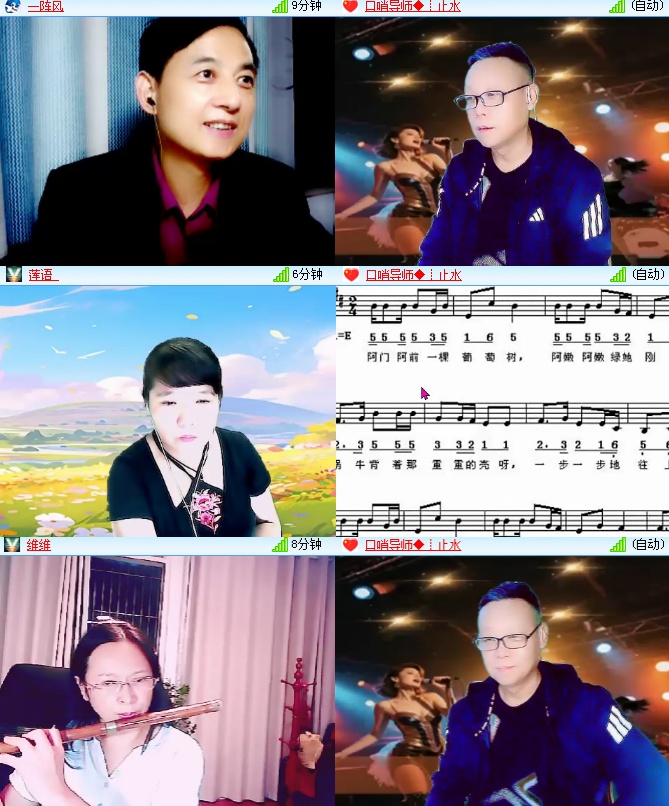 海燕🎤V娱热点