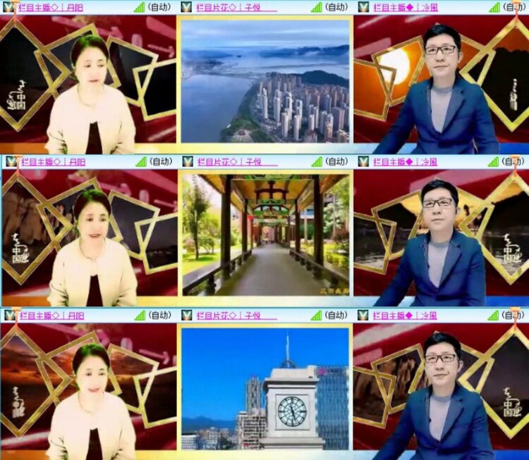 苏苏🎤V娱热点