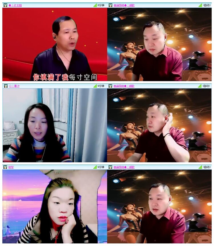 背影🎤V娱热点