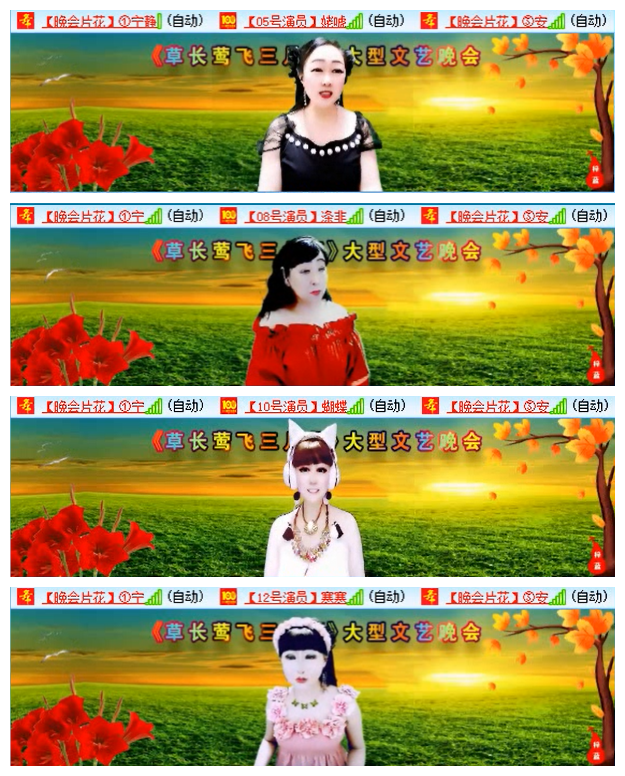 九小九324🎤V娱热点