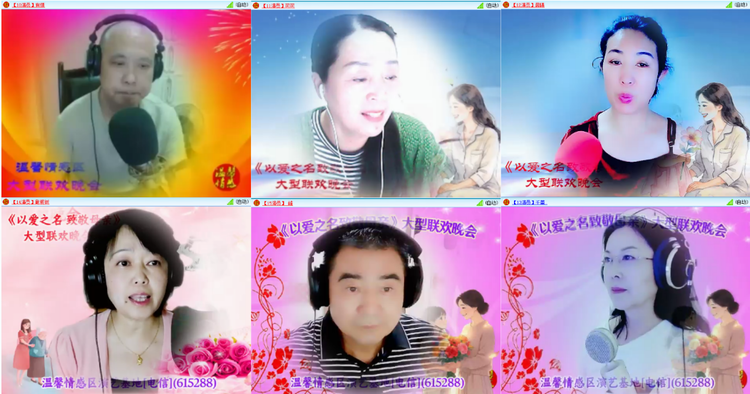 愉悦🎤V娱热点
