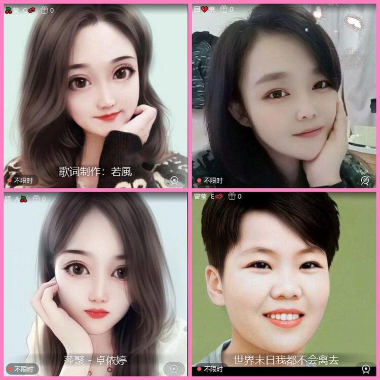 惜缘🎤V娱热点