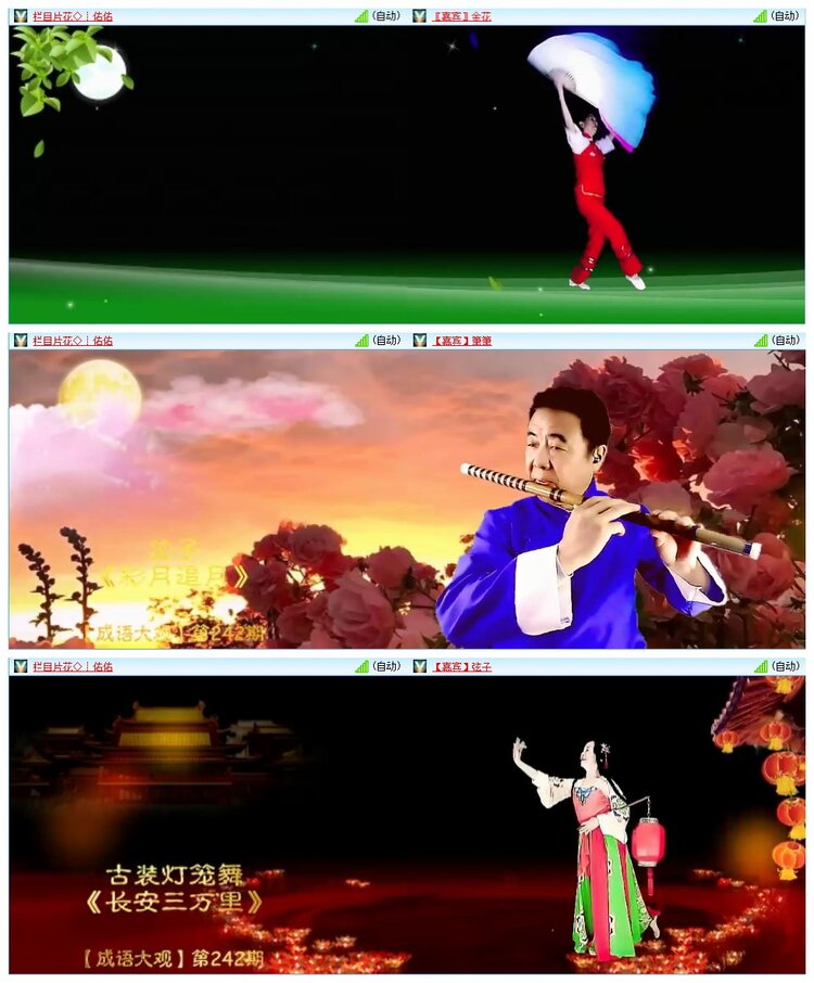 墨馨儿🎤V娱热点